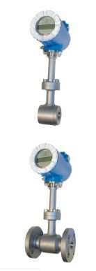 Bopp Reuther VTX2   Vortex flowmeter