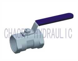 Chaori   Q11F-16/64P series low medium pressure ball valve