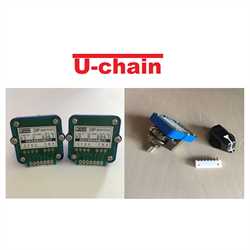 U-Chain 01 J S04 G Dp Switch